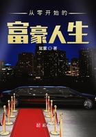 大明东宫对掏朱允熥杀疯了