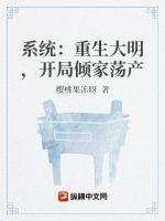 汉末卫公子全文免费阅读