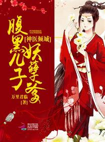 谁说没灵根不能修仙的?浮仙剑琉璃剑宗免费阅读