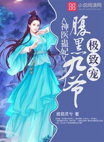 开局荒岛求生系统