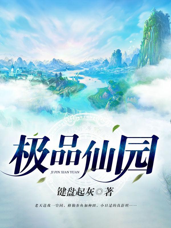 天王神将真威猛最简单三个步骤