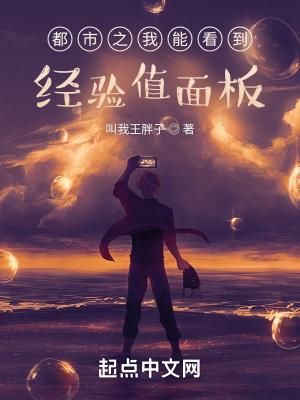 我在大明开工厂