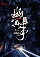 足球赛场中会有哪些人物