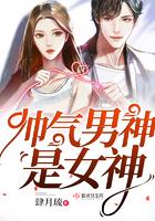 我靠摆摊成为人上人