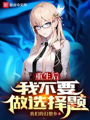 文字冒险类游戏叫啥