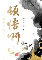 留守妇女晚上的说说