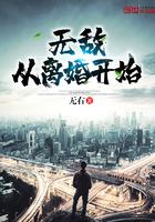 四合院你们困难所以吸我血许枫