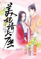 国宴大厨在八零棠溪卫景曜最新章节