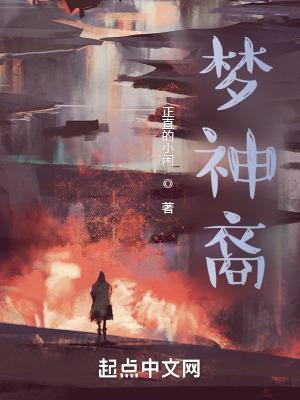 重生八零的团宠