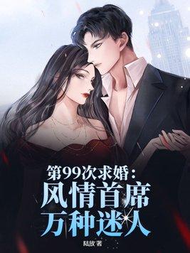 天玄战神杨玄全文