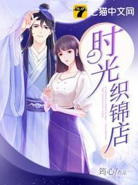 和诸天剧透群差不多的