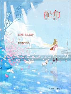 摩托车狂飙299被分尸