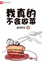 团宠皇后重生了正版