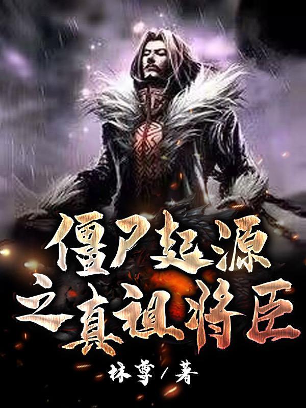 首富捡了个小女孩