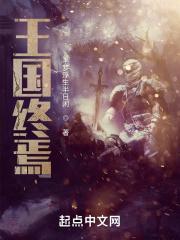 我们都变成了自己最讨厌的人