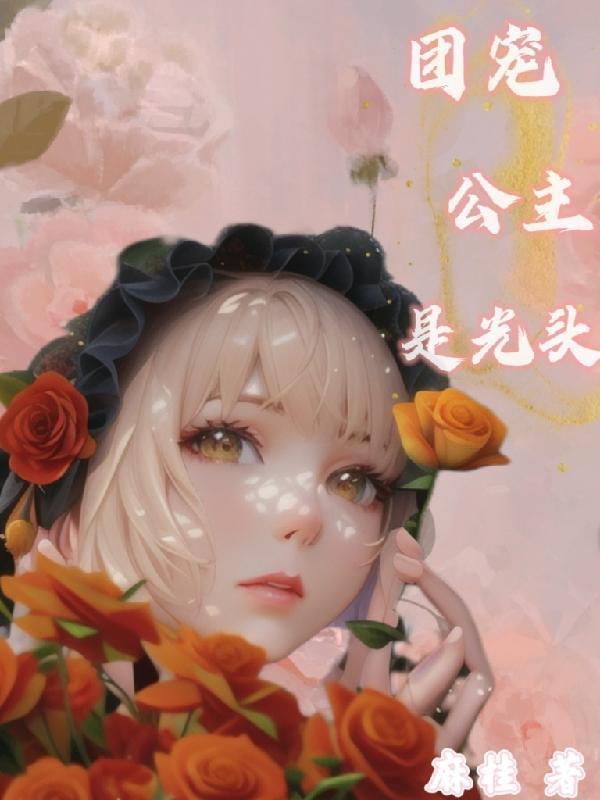 正天丸能治偏头痛吗