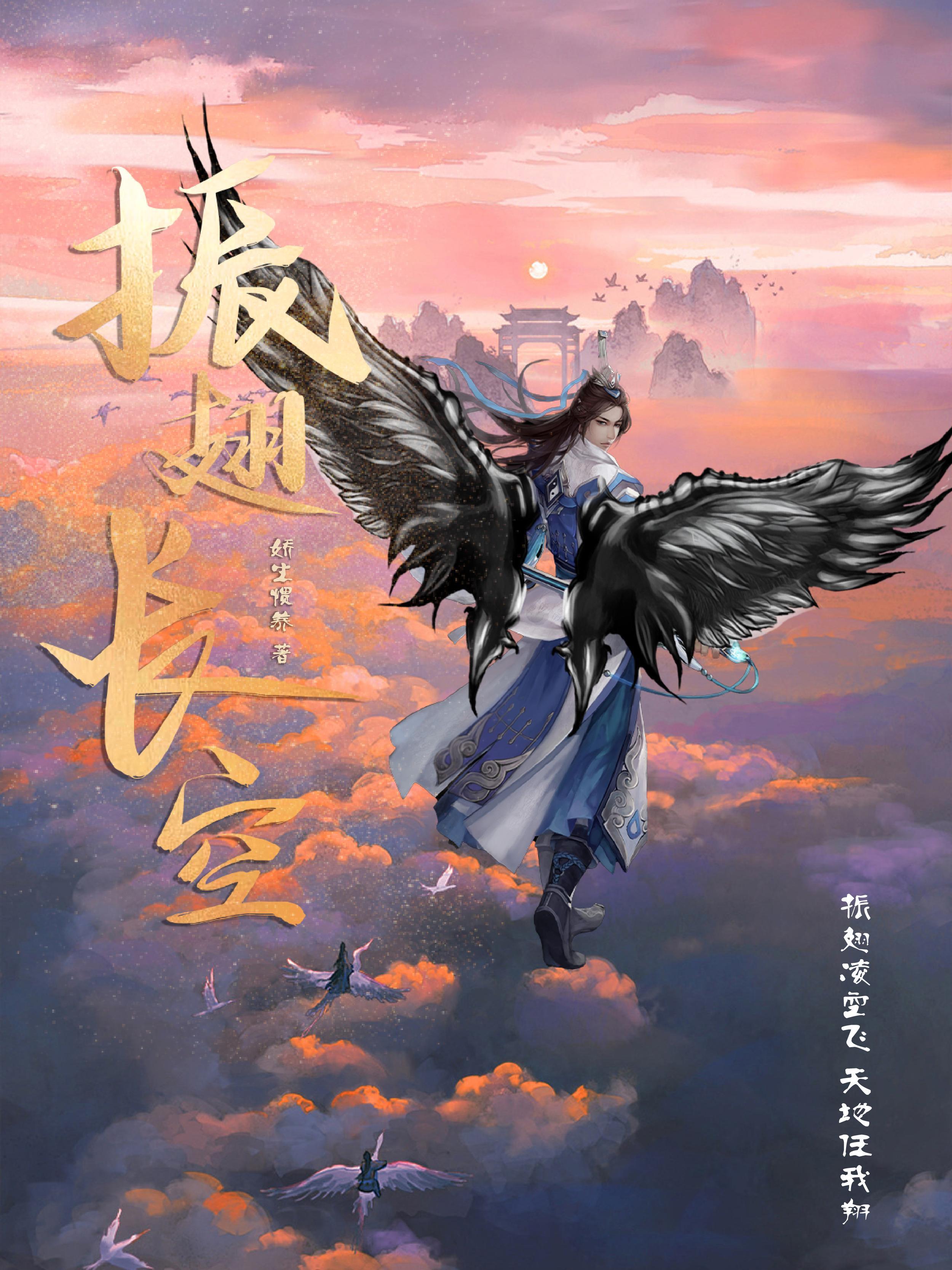 鼠麴草图片 药用价值