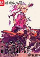 综武世界有哪些