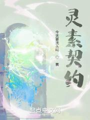 抗战谁说农业系统不好的