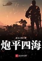 陆太太的甜婚日常全本