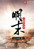 大小姐的贴身保镖短剧免费观看电视剧