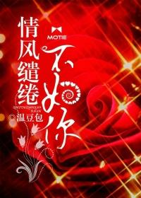 古代农家上进生活