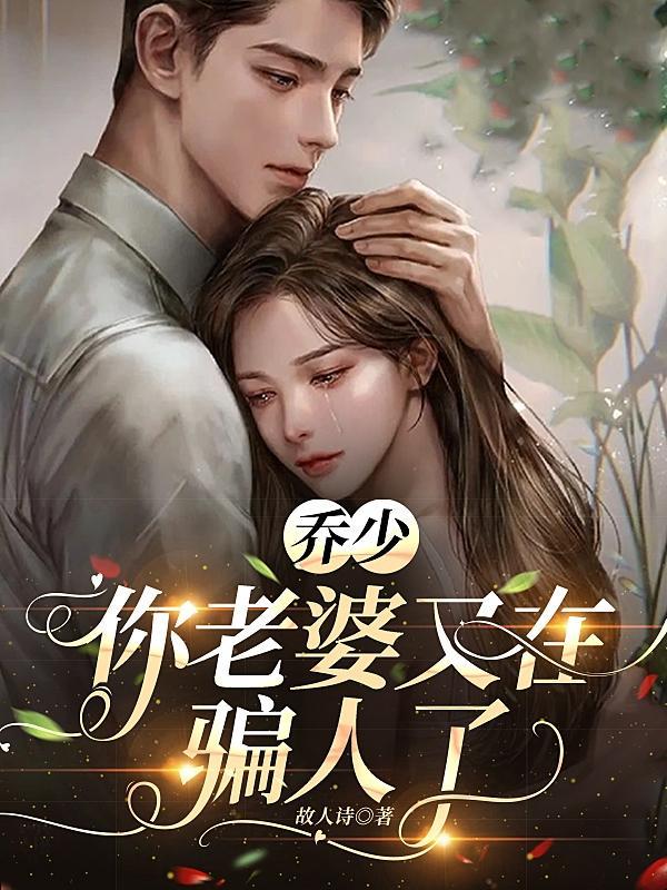 手游全民大航海怎么玩