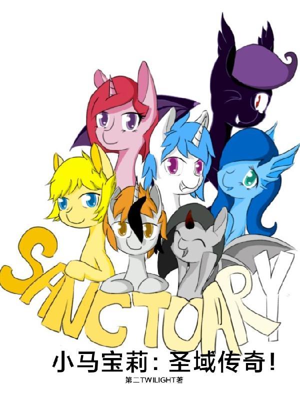 穿书被书里的受压了免费阅读