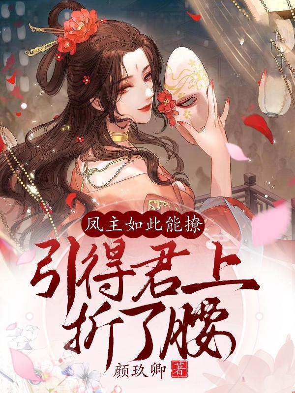 全世界只有我没有异能吧