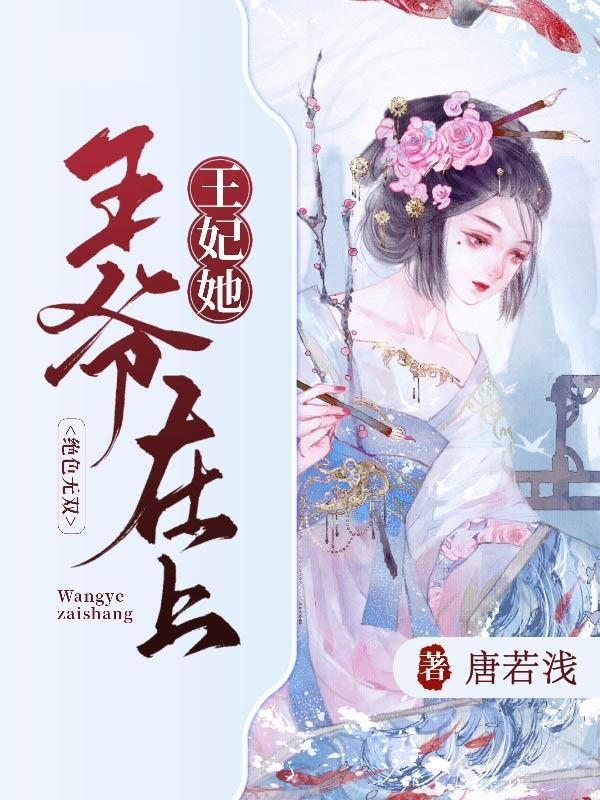 大唐我有超级大礼包