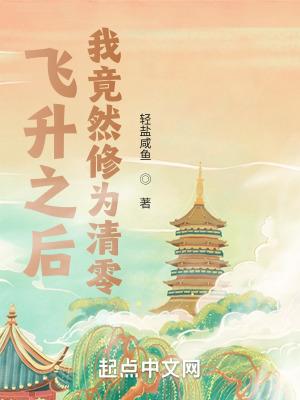 豪门大叔宠妻忙