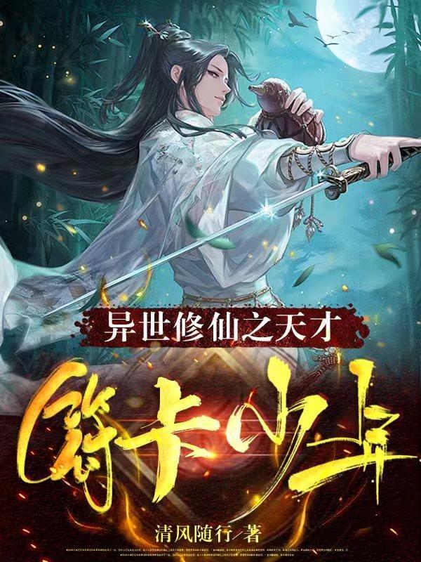 1号通缉令(微电影)