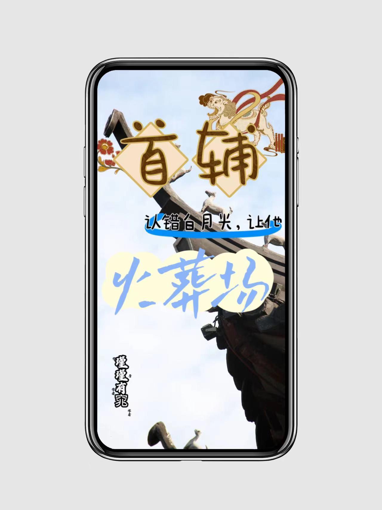 纵使相逢应不识表达的情感