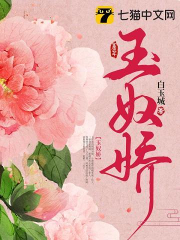 游戏设计的236个技巧