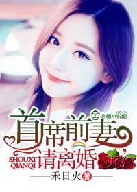 大不列颠由什么组成?