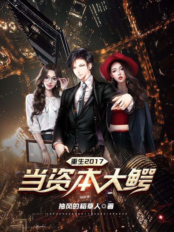 那年我十八岁歌曲