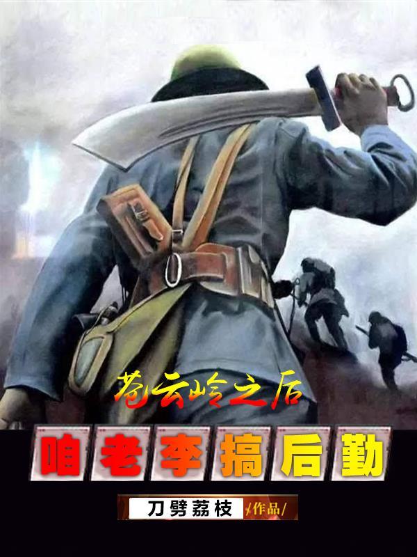 我真不是大明星全文阅读