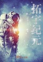 这个男孩不太冷