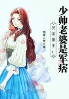 开局暴揍破坏神