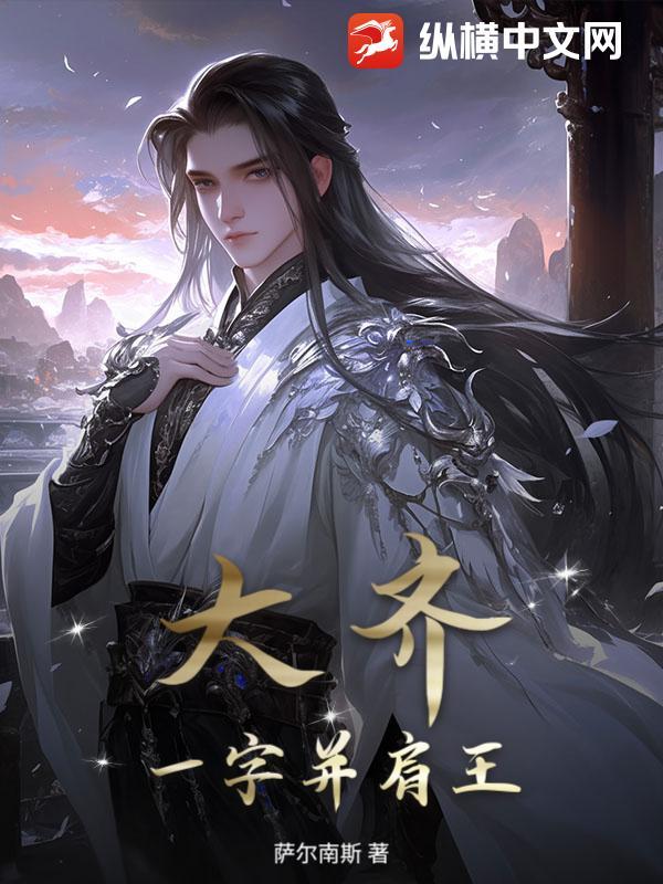 原神提瓦特游览指南拿早了