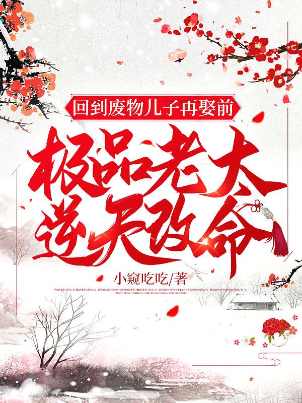 男主叫许什么年的