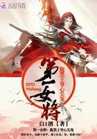 神仙下凡(古穿今)