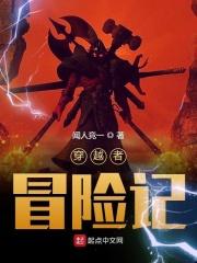 穿成早死的娇弱女配