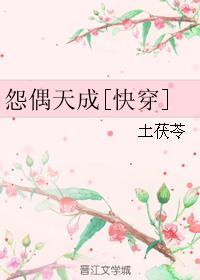 女帝被我震惊