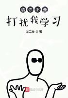 免费全本悍卒斩天