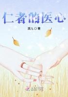 八零娇甜小村花