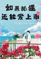 菜鸟内部代叫要核实哪些信息