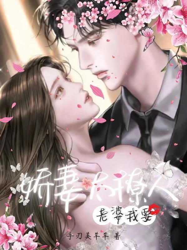 第七章大风起兮100%