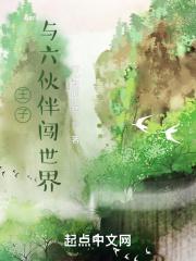 三国开局杀敌爆装备