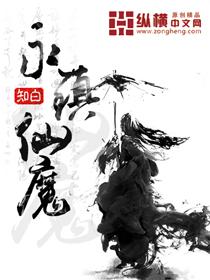 重生王妃有点凶完结